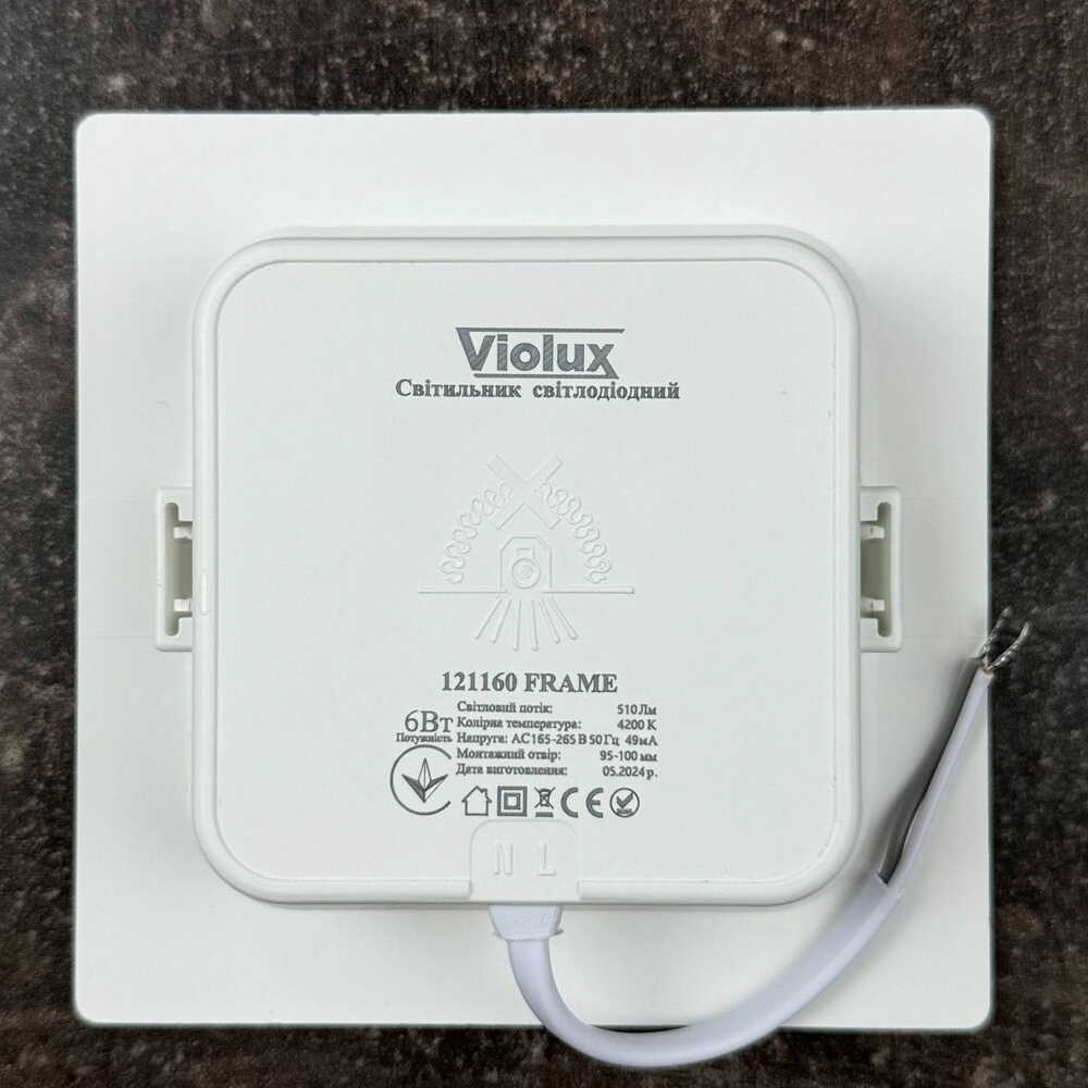 Светильник LED даунлайт Violux FRAME 6W 4200K квадрат IP20 ( 121160 )